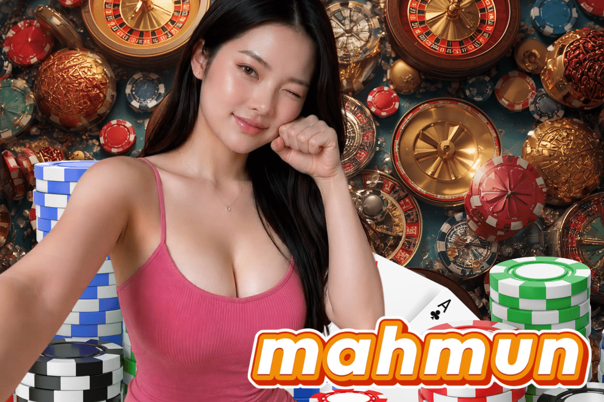 mahmun หวย หุ้น