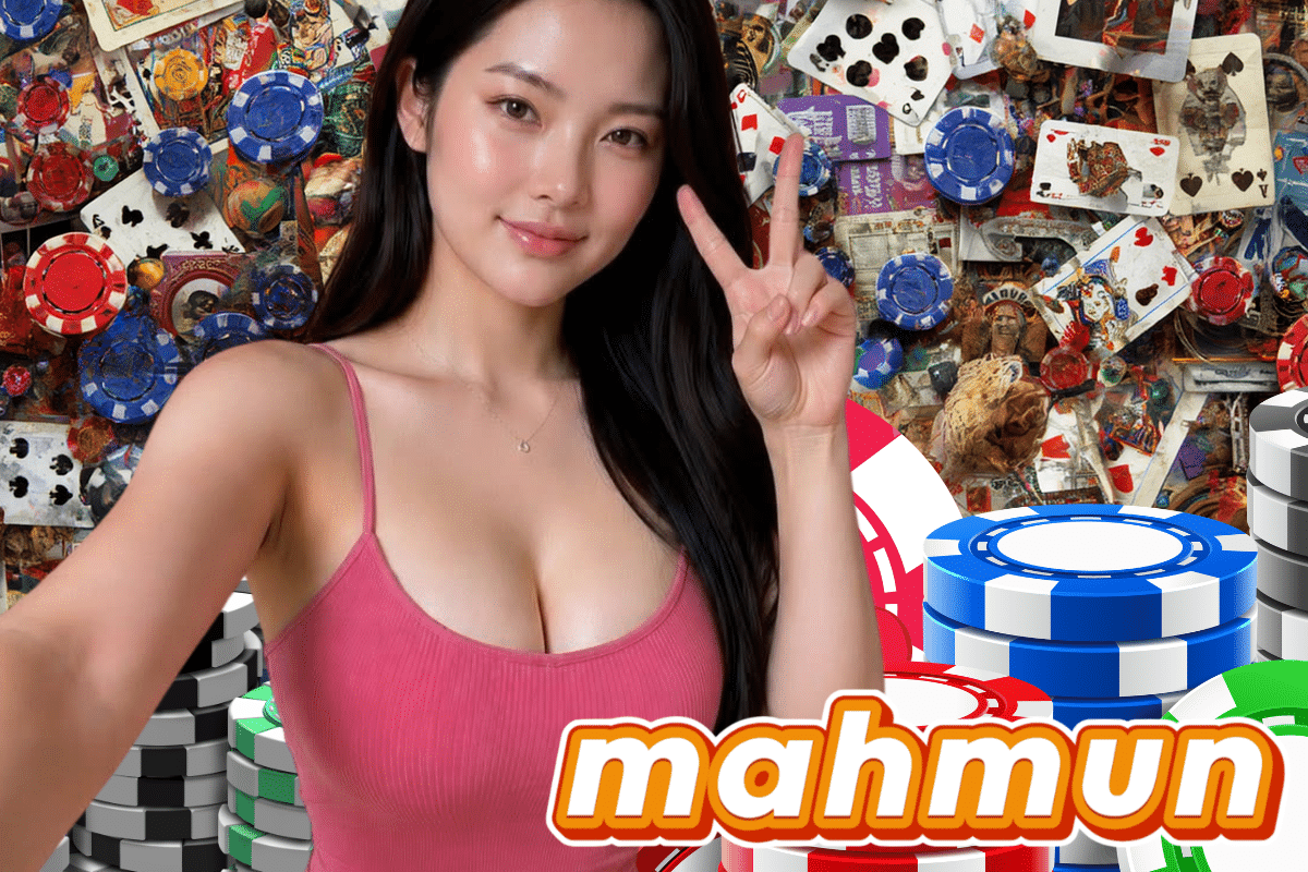 mahmun แทง หวย 24